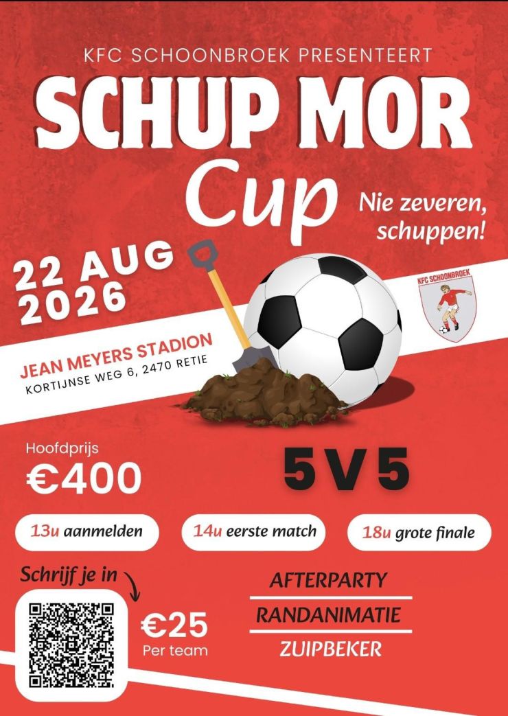 Schup Mor Cup